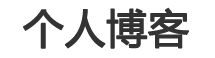 吴兴区娱乐网
